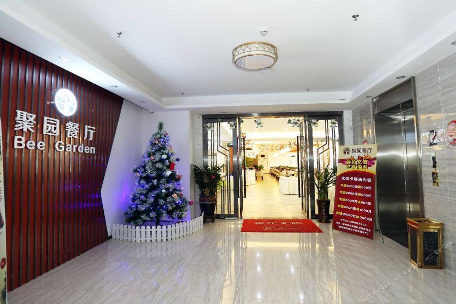 Qianhai Holiday Hotel Shenzhen Zewnętrze zdjęcie